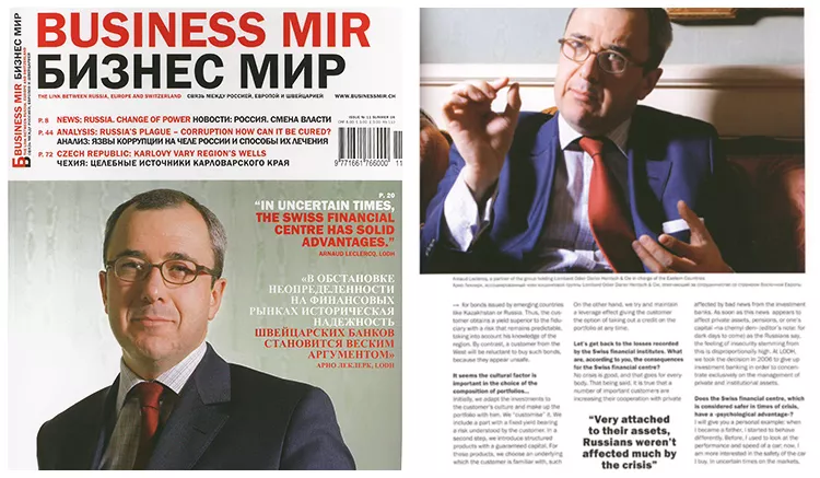 Arnaud Leclercq - In uncertain times, the swiss financial centre has solid advantages (Business MIR)