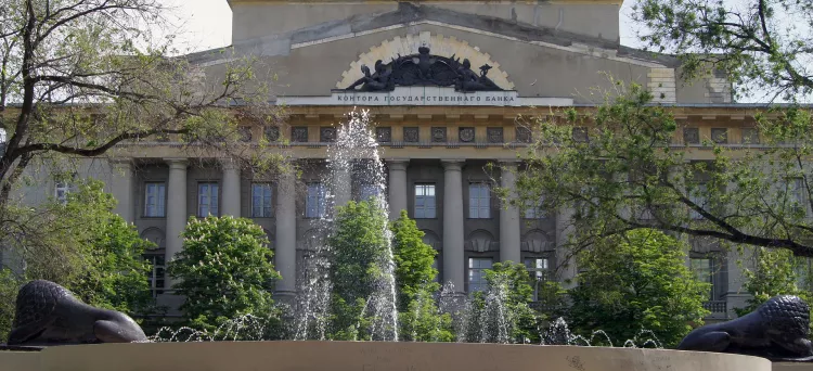 Arnaud Leclercq - Perestroika bancaire