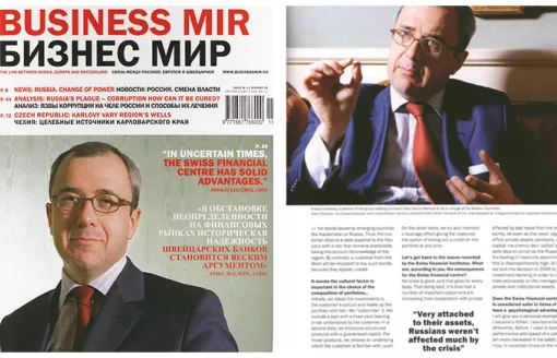 Arnaud Leclercq - In uncertain times, the swiss financial centre has solid advantages (Business MIR)